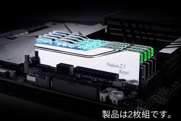 G.Skill Trident Z5 ROYAL RGB F5-6400J3239G32GX2-TR5S (DDR5-6400 CL32 32GB×2) 4580519697534