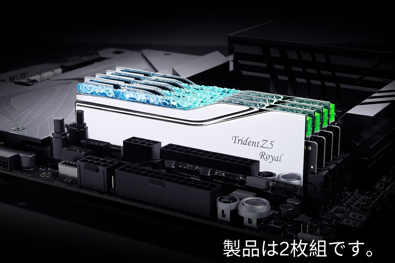 G.Skill Trident Z5 ROYAL RGB F5-7600J3646G16GX2-TR5S (DDR5-7600 