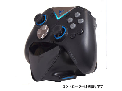 Flydigi CHARGE DOCK BLACK (FD-CD1BK)