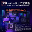 G.Skill Trident Z5 Neo RGB F5-6000J3244G64GX2-TZ5NR (DDR5-6000 CL32 64GB×2) 4580519699835