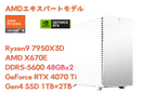 OCW-EXPERT for AM5-R9790X-96GB 【M2】