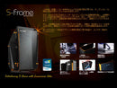 IN WIN S-Frame GOLD (IW-CA05G)