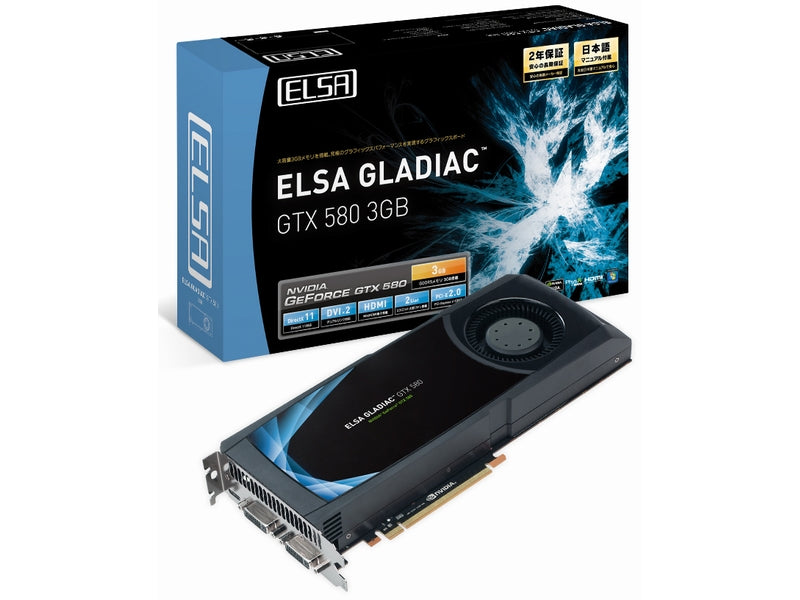 ELSA GLADIAC GTX 580 3GB (GD580-3GERX) / OVERCLOCK WORKS