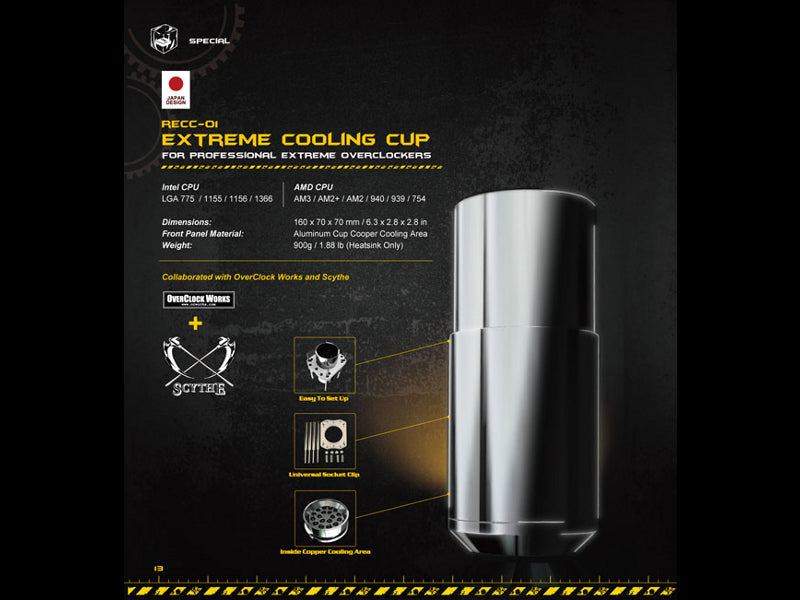 CPU極冷用 冷却カップ Extreme Cooling Cup RECC-01 REEVEN EXTREME COOLING CUP (RECC-01) / OVERCLOCK WORKS