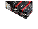 ASUS MAXIMUS VII RANGER
