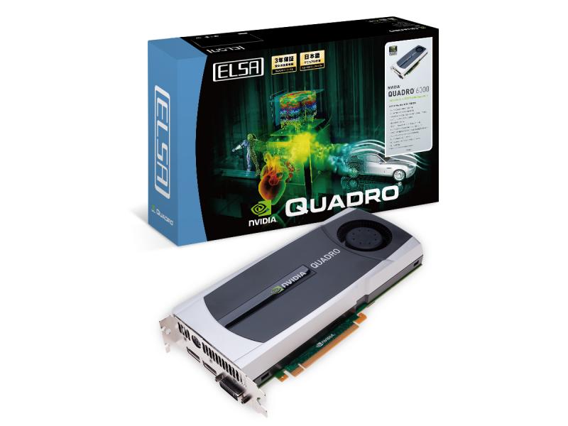 ELSA NVIDIA Quadro GP100（EQGP100-16GER） ELSA NVIDIA Quadro GP100（EQGP100-16GER）