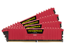 Corsair CMK16GX4M4A2666C15R (DDR4-2666 CL15 4GB×4)