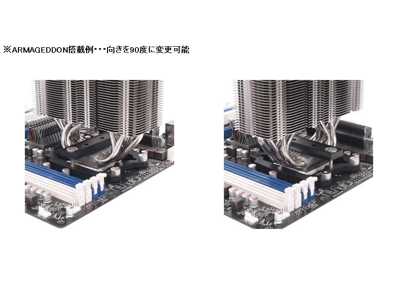 Prolimatech ARM-02 CPUクーラー専用AMDソケット用アダプタ