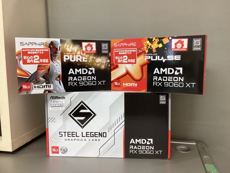 AMD Radeon RX 9060 XT販売開始しました。