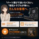 【セット割引】G.Skill Flare X5 DDR5-6000 16GB×2メモリ&AMD マザーボード(X870チップセット)セット
