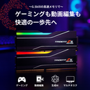 G.Skill Trident Z5 Neo RGB F5-6000J3244G64GX2-TZ5NR (DDR5-6000 CL32 64GB×2) 4580519699835