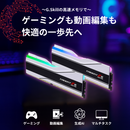 G.Skill Trident Z5 Neo RGB F5-6000J2636H16GX2-TZ5NRW (DDR5-6000 CL26 16GB×2) 4580519699415