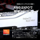 G.Skill Trident Z5 Neo RGB F5-7200J3445G16GX2-TR5NS (DDR5-7200 CL34 16GB×2) 4580519699583