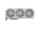 ZOTAC GAMING GeForce RTX 5090 SOLID OC White Edition