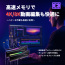 G.Skill Trident Z5 Neo RGB F5-6000J3244G64GX2-TZ5NR (DDR5-6000 CL32 64GB×2) 4580519699835
