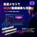 G.Skill Trident Z5 Neo RGB F5-6000J2636H16GX2-TZ5NRW (DDR5-6000 CL26 16GB×2) 4580519699415