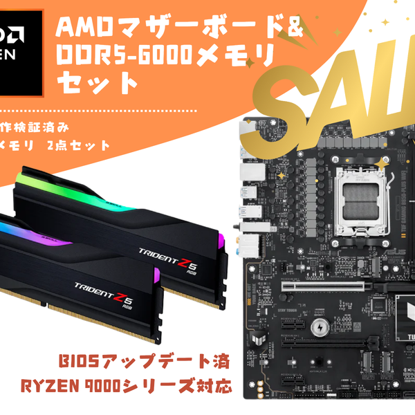 GMK MTNU Dolch Base 未開封品 [タイムセール] タイムセール】 / OVERCLOCK WORKS