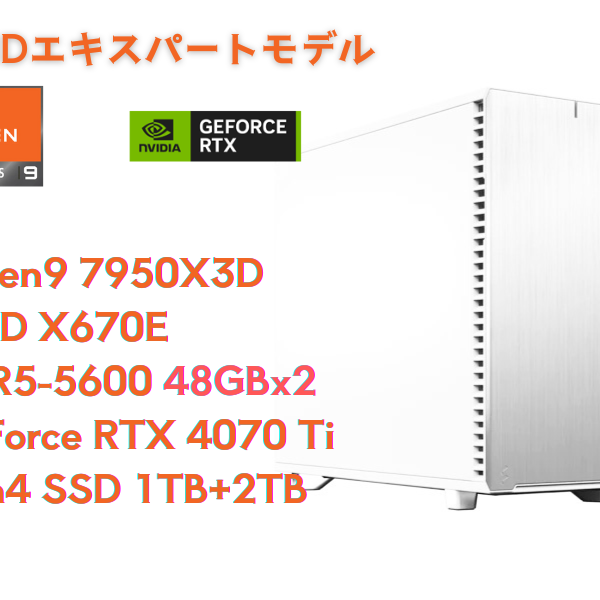 エキスパートPC / OVERCLOCK WORKS