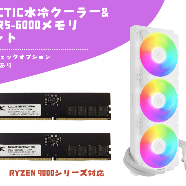 セット品 / OVERCLOCK WORKS