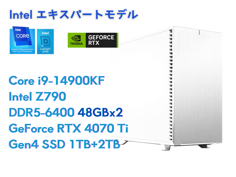 エキスパートPC / OVERCLOCK WORKS