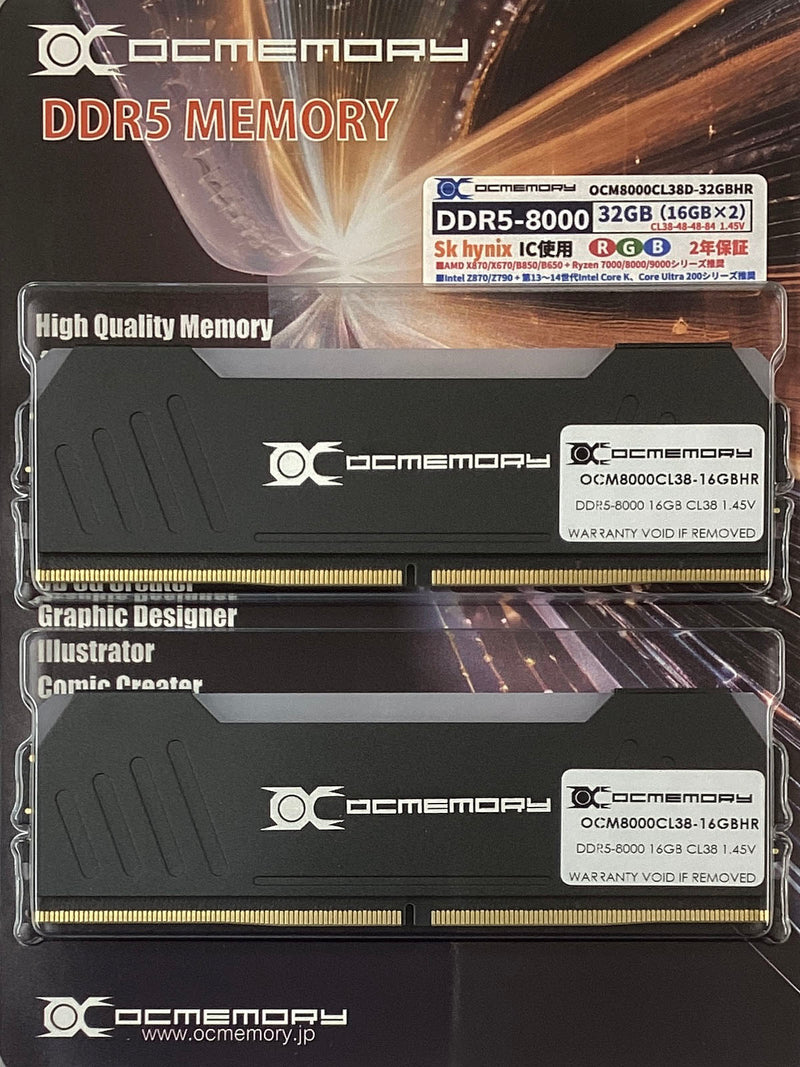 OCMEMORY OCM8000CL38D-32GBHR (DDR5-8000 CL38 16GB×2) 4580211918678