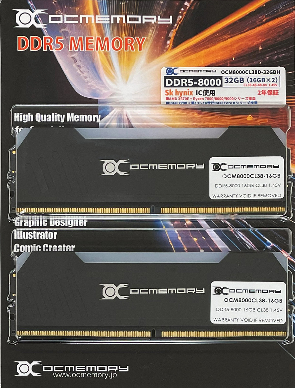 OCMEMORY OCM8000CL38D-32GBH (DDR5-8000 CL38 16GB×2) 4580211918647 /  OVERCLOCK WORKS