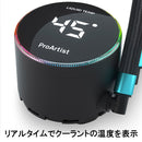 ProArtist GRATIFY AIO5 Black (360mm)