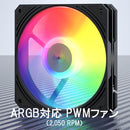 ProArtist GRATIFY AIO5 Black (360mm)