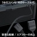 ProArtist GRATIFY AIO5 Black (360mm)