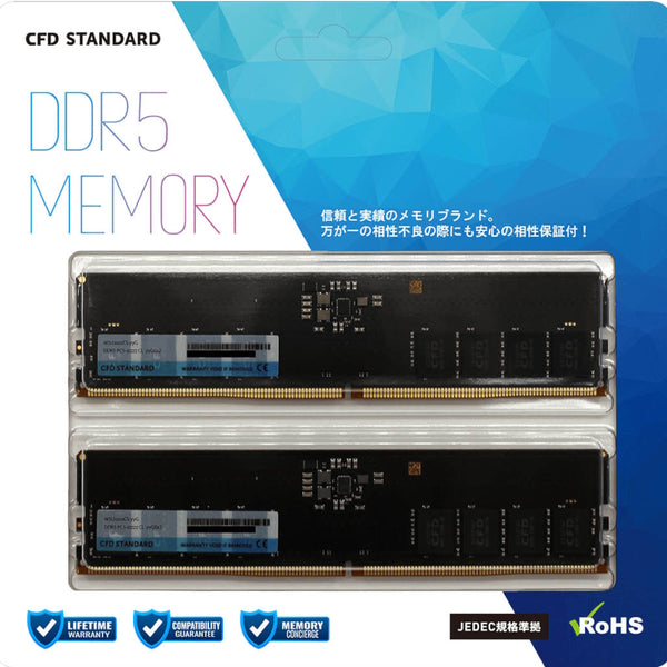 CFD Standard W5U5600CS-32G (DDR5-5600 CL46 32GB×2) 4988755065610
