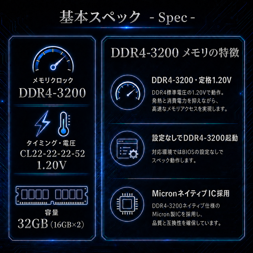 spec_1024x.png?v=1783164307 spec_1024x.png?v=1783164307
