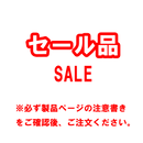 【セール品】OCMEMORY OCM3200CL16D-16GBND (DDR4-3200 CL16 8GB×2)