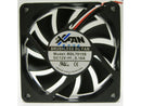 X-FAN RDL7015S 【70mm/15mm厚, 2500rpm】