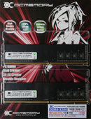 【訳アリ品】OCMEMORY OCM3200CL18D-16GBNH (DDR4-3200 CL18 8GB×2)