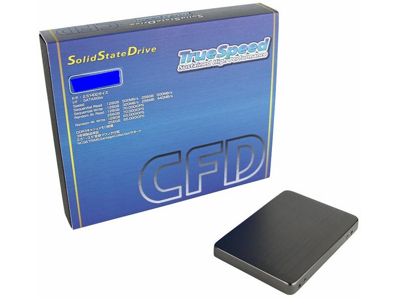 CFD CSSD-S6TM256NMPQ(SSD 2.5インチ 256GB)