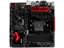 MSI A88XM GAMING