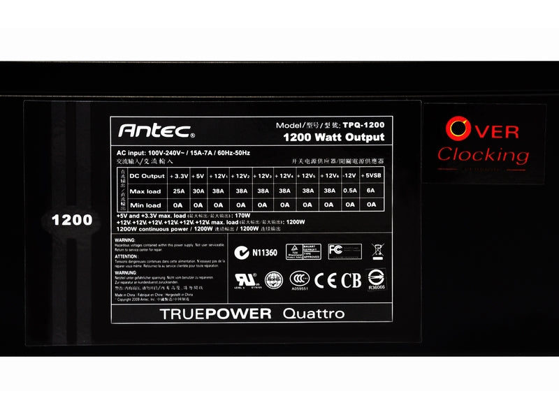 Antec Quattro 1200(TPQ-1200-OC)