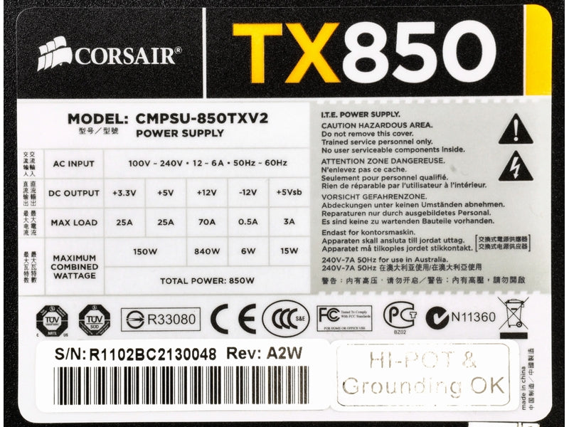 Corsair CMPSU-850TXV2JP (850W)