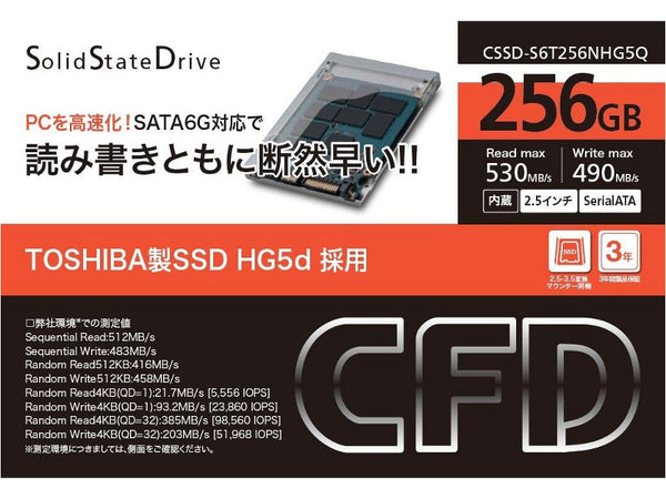 CFD CSSD-S6T256NHG5Q