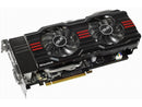 ASUS GTX670-DC2T-2GD5