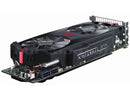 ASUS MATRIX GTX580 P/2DIS/1536MD5