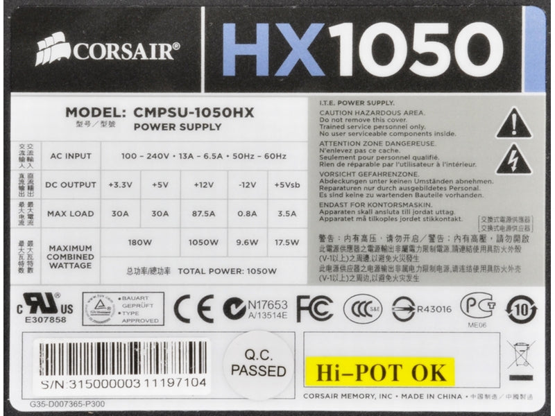 Corsair CMPSU-1050HXJP (1050W)
