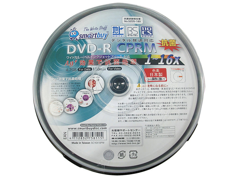 SMARTBUY SC16X10PW (DVD-R 16倍速 10枚組)