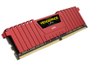 Corsair CMK16GX4M4A2666C15R (DDR4-2666 CL15 4GB×4)