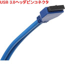 SilverStone Fortress SST-FT02B-W USB 3.0