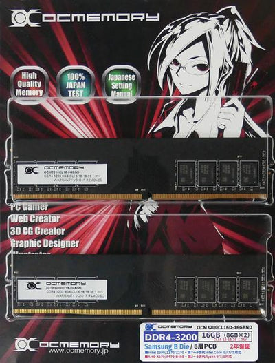 OCMEMORY OCM3200CL16D-16GBND (DDR4-3200 CL16 8GB×2) / OVERCLOCK WORKS