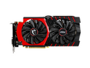 MSI GeForce GTX 970 (GTX 970 GAMING 4G P)