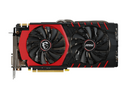 MSI GeForce GTX 980 (GTX 980 GAMING 4G)