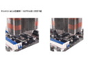 Prolimatech ARM-02 CPUクーラー専用AMDソケット用アダプタ