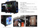 Thermaltake Overseer RX-I (VN700M1W2N)